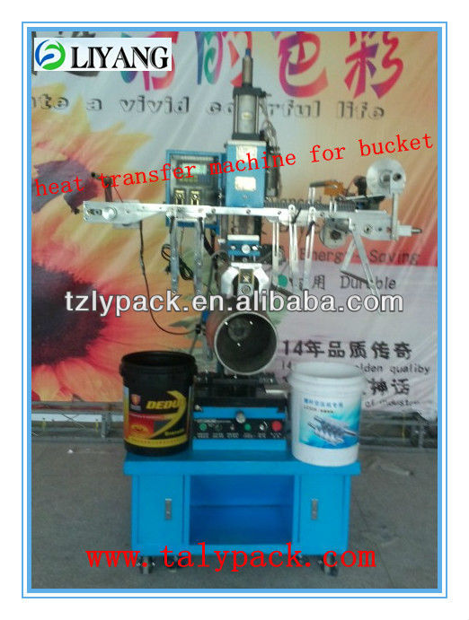 heat transfer printing machine for plastic pail/heat transfer machine/heat transfer printing machine