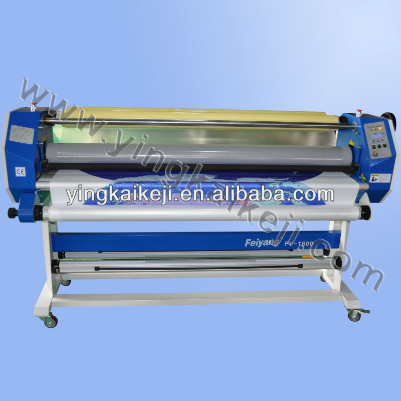 heavy duty laminating machine with CE