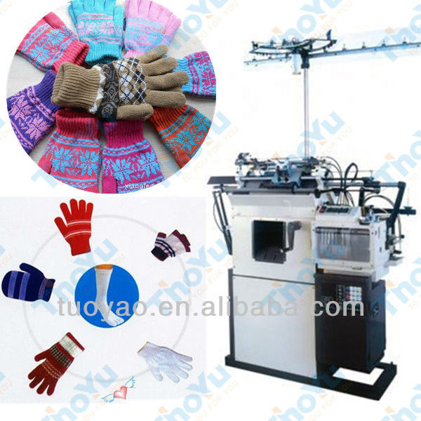 heavy work used glove weaving machine