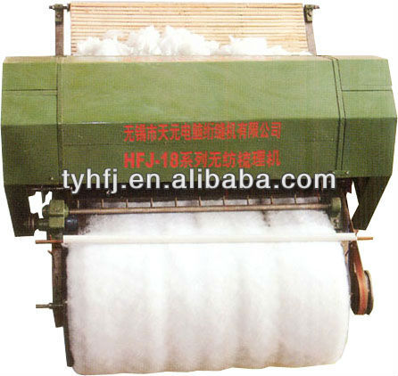 HFJ-18 serieses china Carding machine