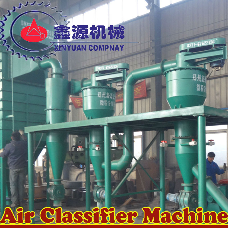 high accuracy air classifier