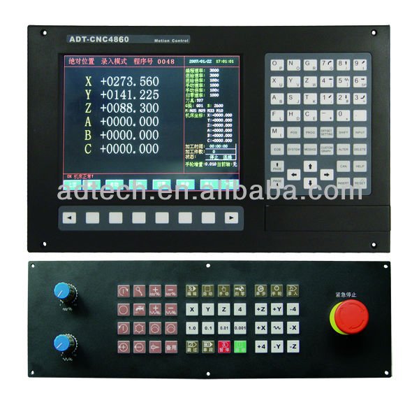 High class 6 Axis CNC Milling control center (ADTECH CNC4860)