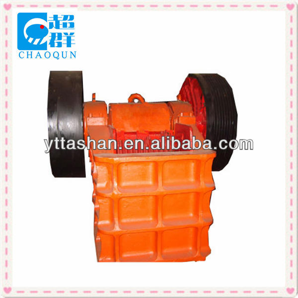 High Effciency Jaw Crusher