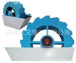 High effciency Sand Washing Machine/XS series