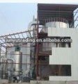 high efficent good performance instant coffee production plant 7
