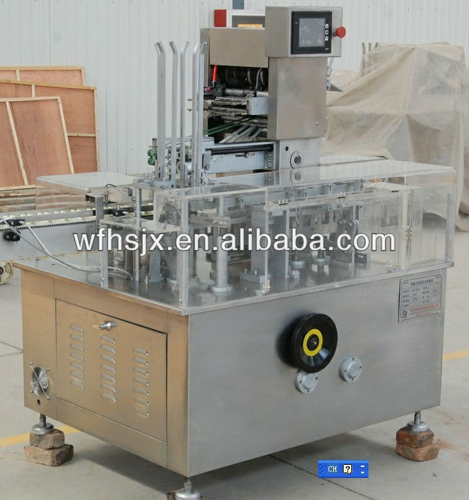 high efficiency 110pcs/min automatic cartoning machine