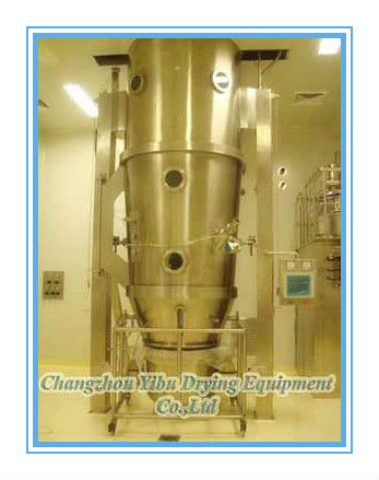 High Efficiency FBG Fluid Bed Dryer Granulator (One Step Granulator)