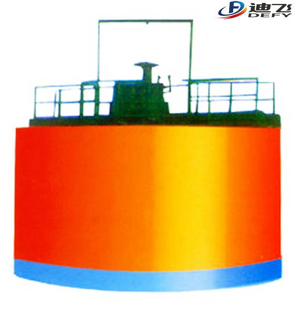 high efficiency mine concentrator
