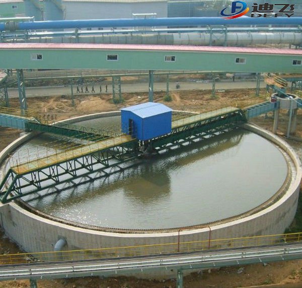 high efficiency mine concentrator