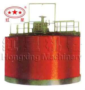 High efficiency mining thickener