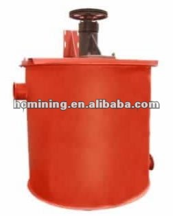 High Efficiency Mixer Tank