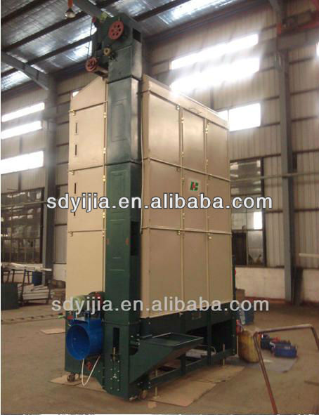 High efficiency rice grain dryer machine