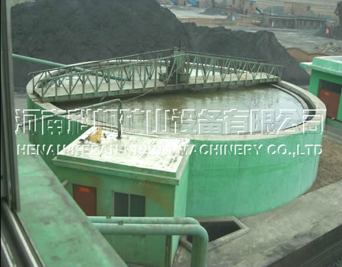 High efficiency thickener,concentration tank for mineral processing