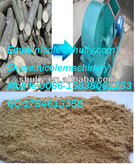 High efficiency wood sawdust making machine 0086-15838061253