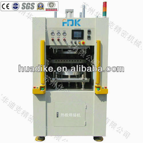 High Frequency Plastic Welding Machine