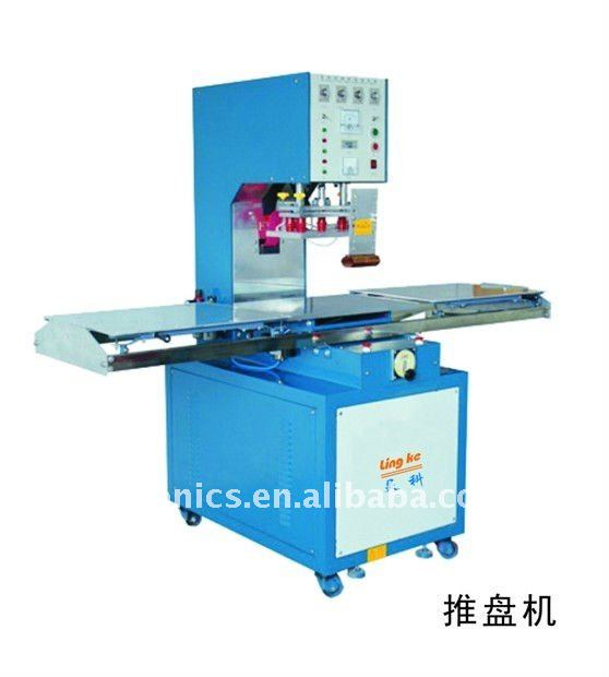 High Frequency Welding Machine For PVC Products