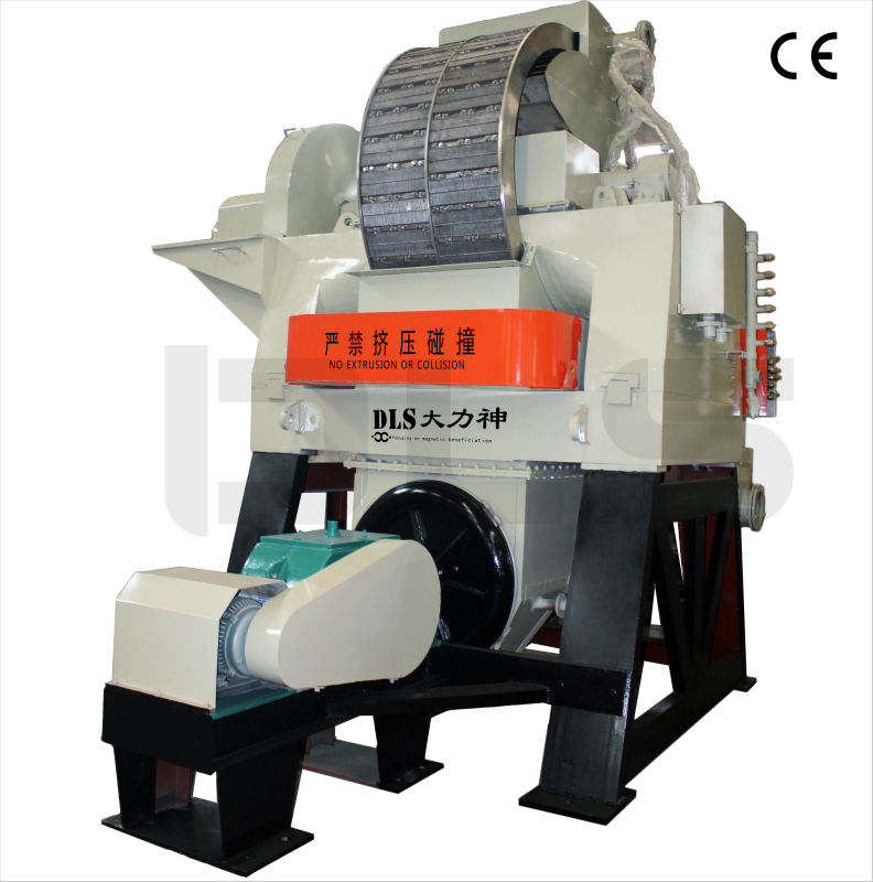 High Gradient Magnetic Separator for Iron Ore