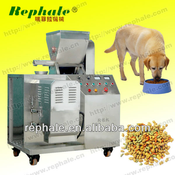 high output Dog Pellet Food Machine with CE certificate