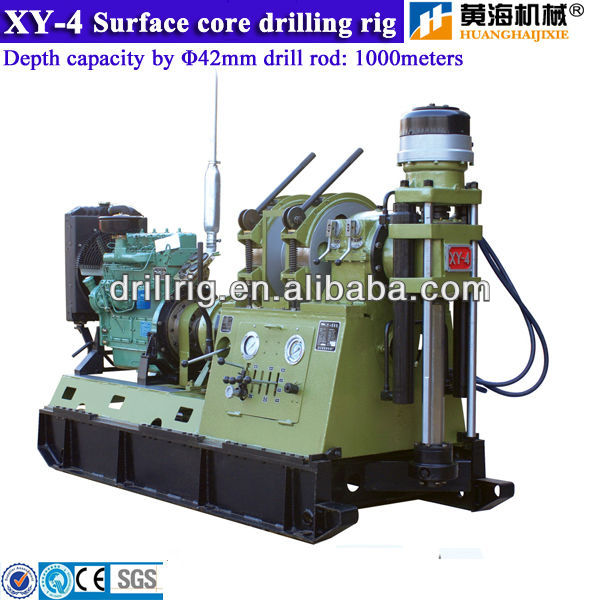 High performance Diamond Core Drilling rig XY-4