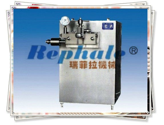 High Praised High Pressure Homogenizer low price on promotion