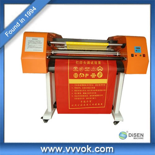 High precision ribbon banner machine