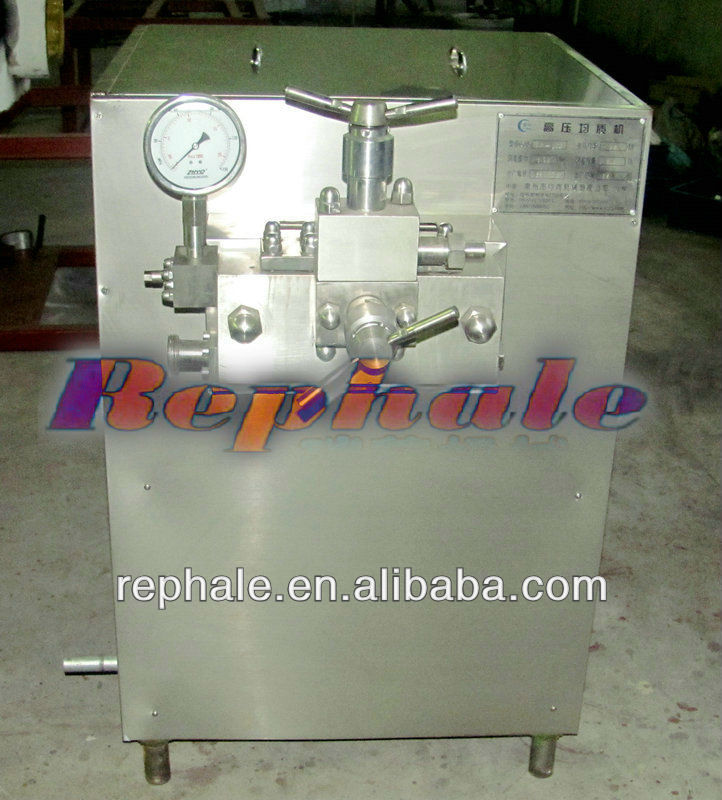 High pressure homogenizer