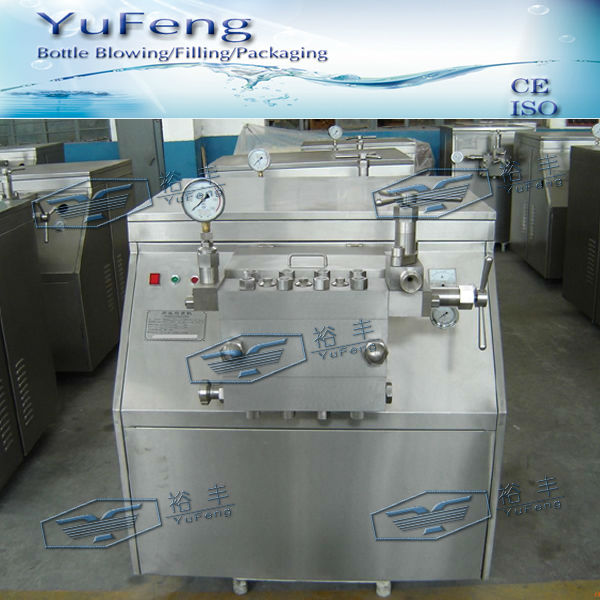 High pressure homogenizer