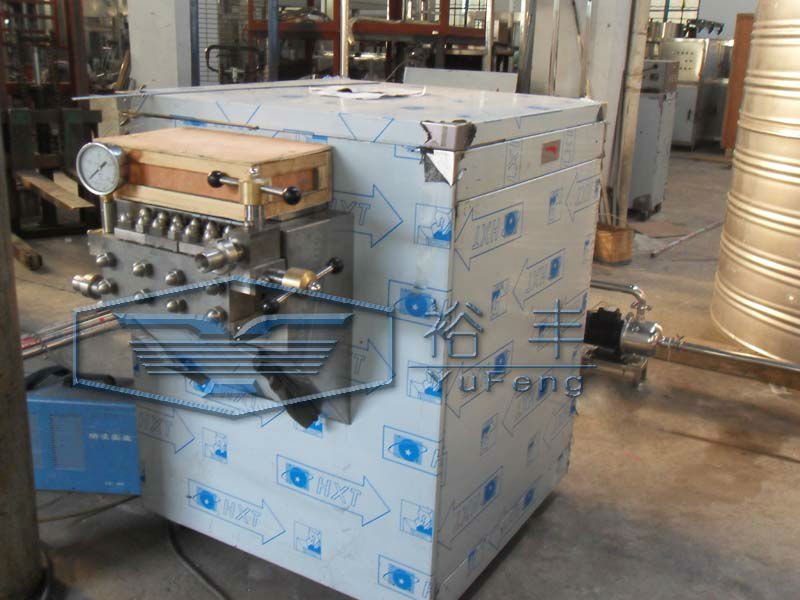 High pressure homogenizer