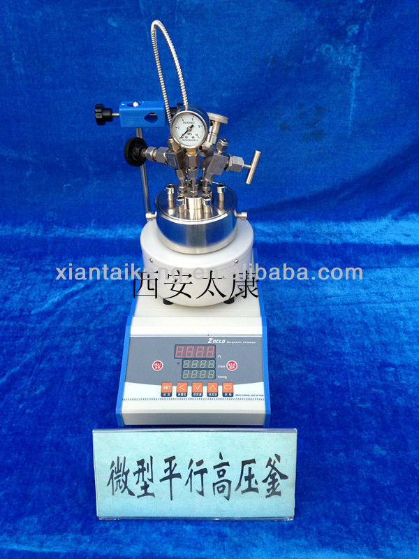 High pressure reactor,380C,10Mpa