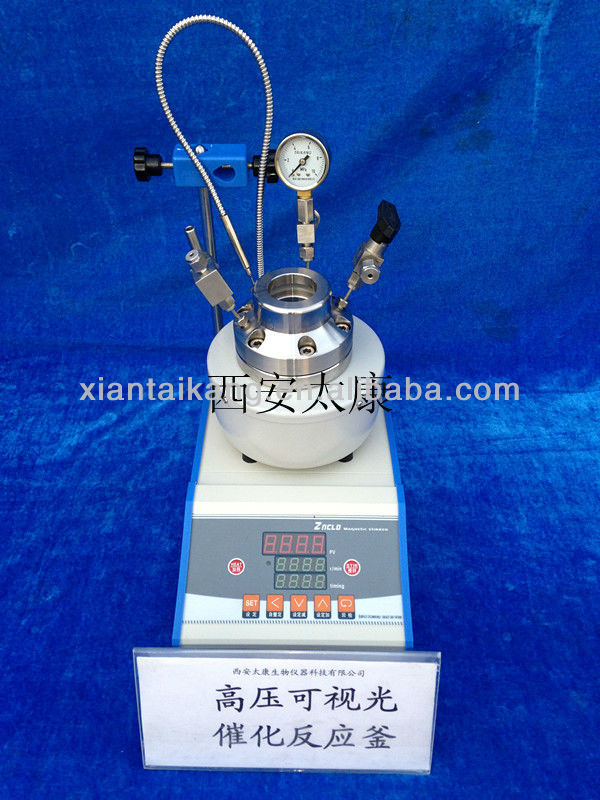 High pressure reactor with CE certification