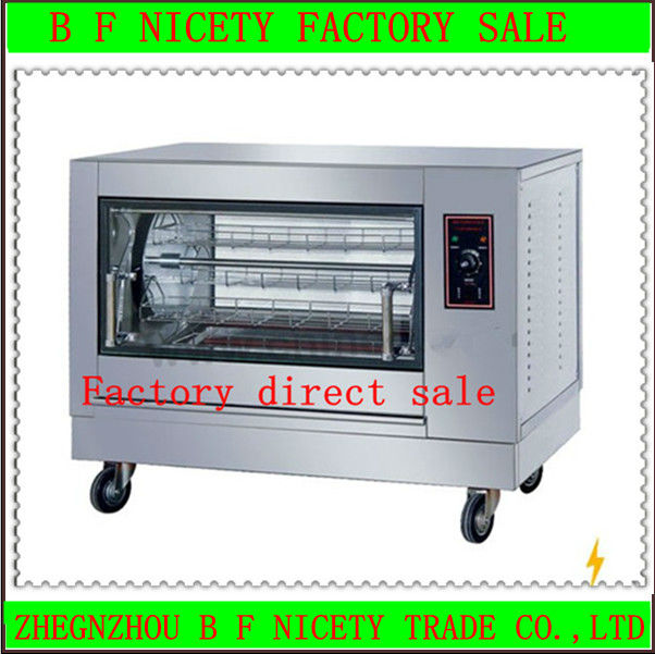 High quality Commencial Electric Rotisserie For Chicken