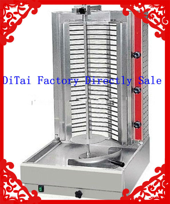 High quality Electric Shawarma Broiler