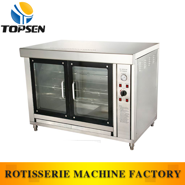 High quality gas chicken rotary oven machine