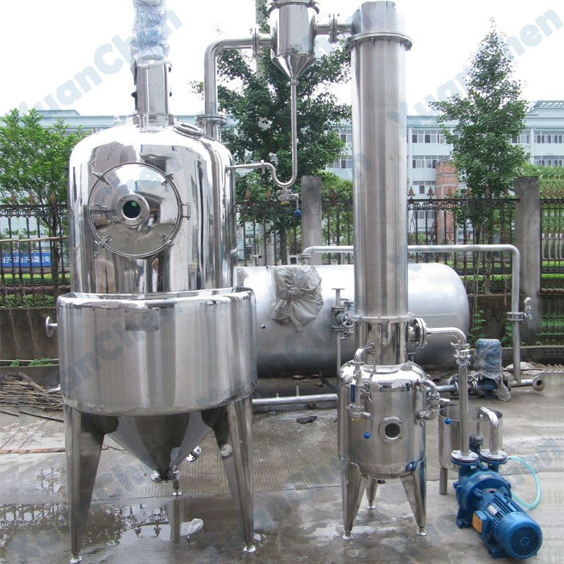 High Quality High Quality Vacuum Brine concentrator