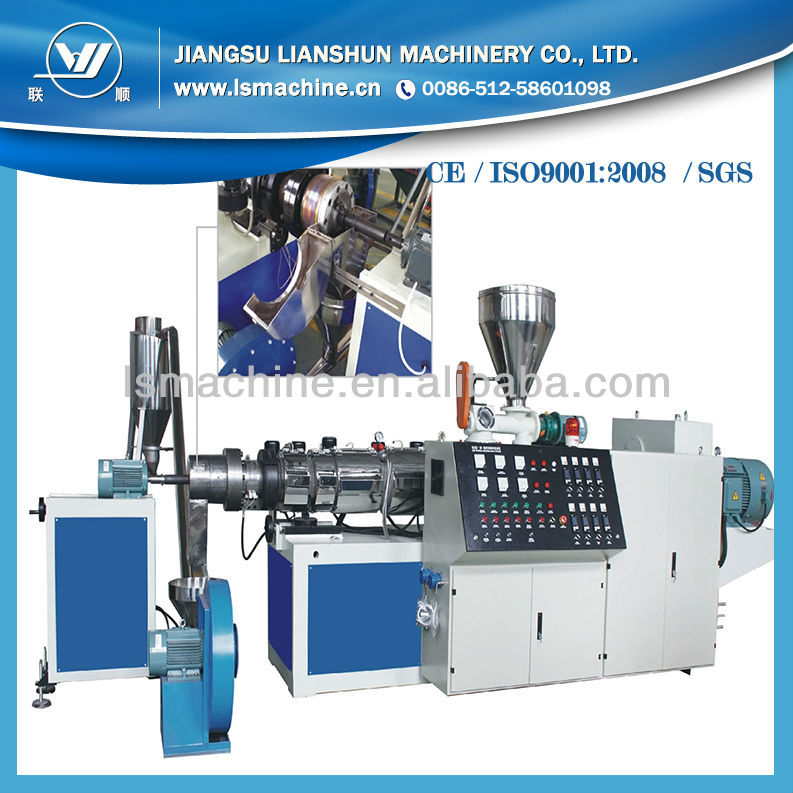 High quality high speed PVC Pellet making machine