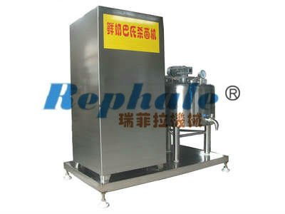 High Quality Milk Pap Sterilization Machine with reasonable price