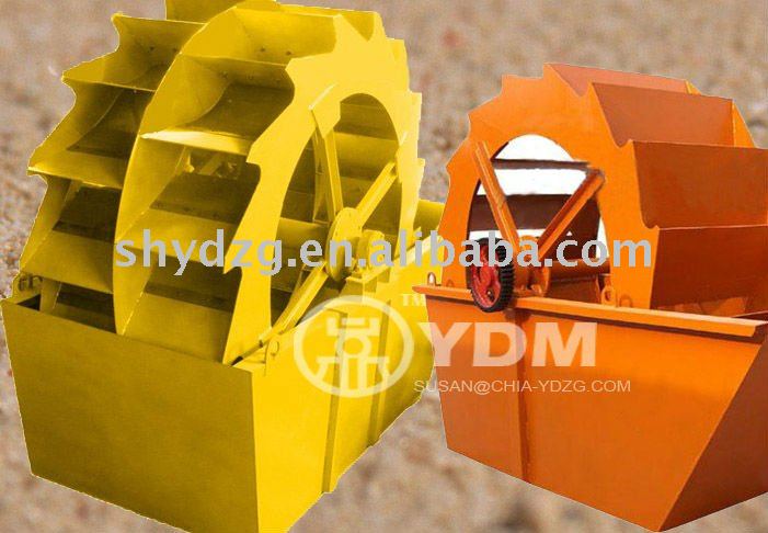 high quality mining washing equipment on sale