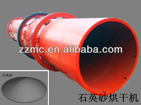 High Quality Quartz Sand Rotary Dryer 0086-13523413118