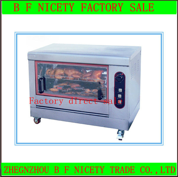 high quality Stainless Steel Electric Chicken Rotisseries