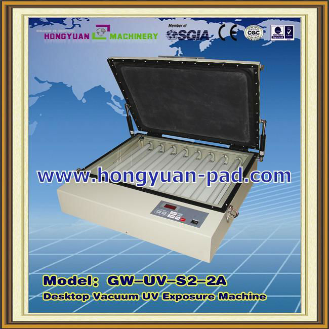 high quality UV light exposure machine