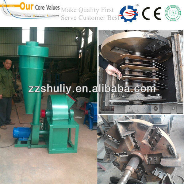 High quality wood branch crushing machine 0086-15037185761