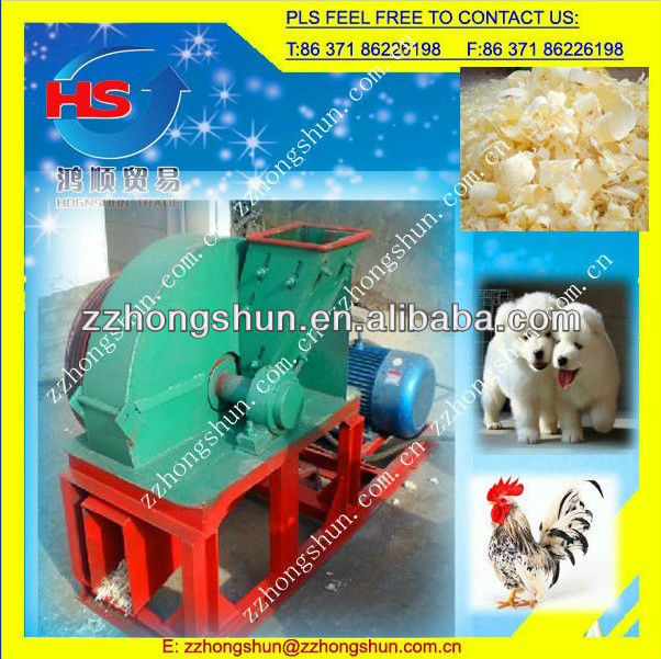 High quality wood chip pellet making machine for animal bedding (+86-0371-86226198)