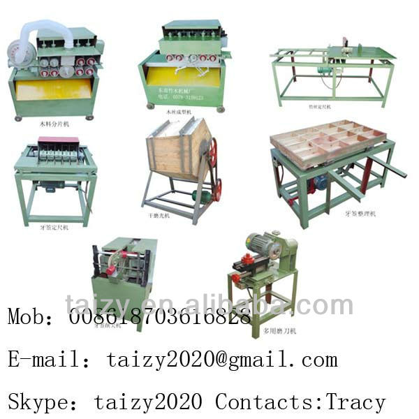 high quality wood toothpick machine/ wood toothpick making machine //008618703616828