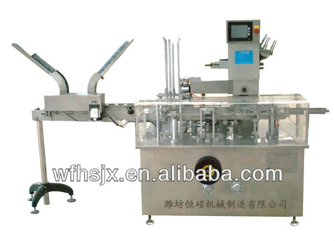 High speed 160p/m HSZ-160B Auto multifunction pharmaceutical cartoning machine/Automatic pharmaceutical encasing machine