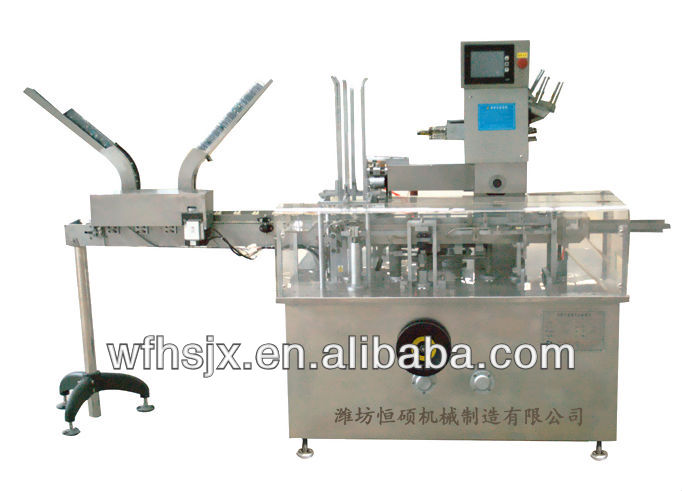 High speed 160p/m HSZ-160B Automatic pharmaceutical cartoning machine/Automatic pharmaceutical encasing machine