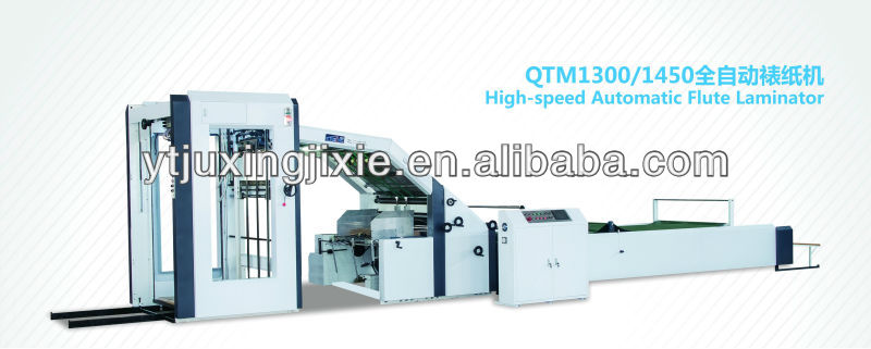 High-speed Automatic Flute Laminating machine