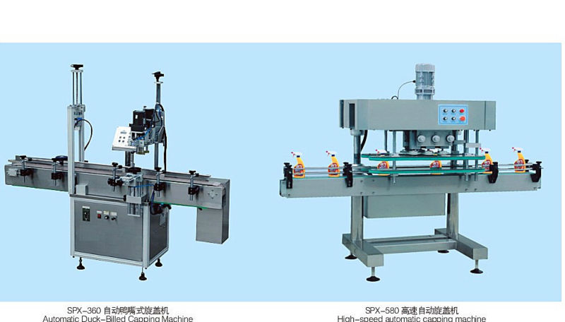 high speed automatic lid capping machine bottle cap machinery