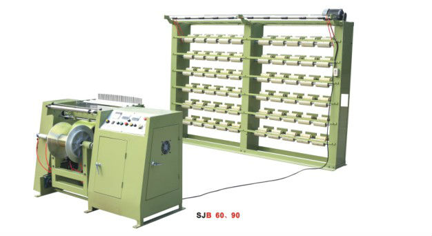 High speed automatic rubber warping machine