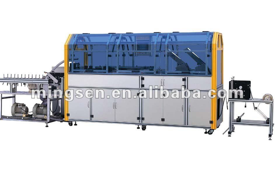 High-speed automatic ultrasonic IC card packing wrapping machine