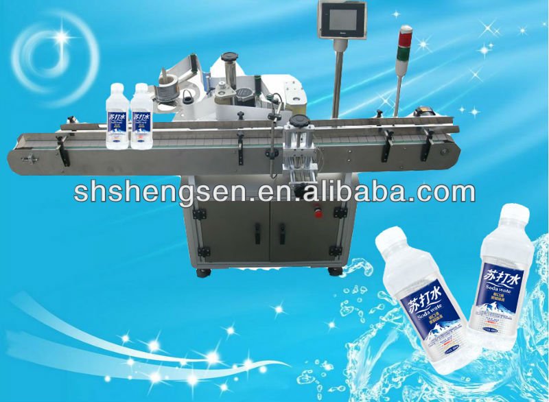 High-speed Automatic Vertical labeling machine For water bottles